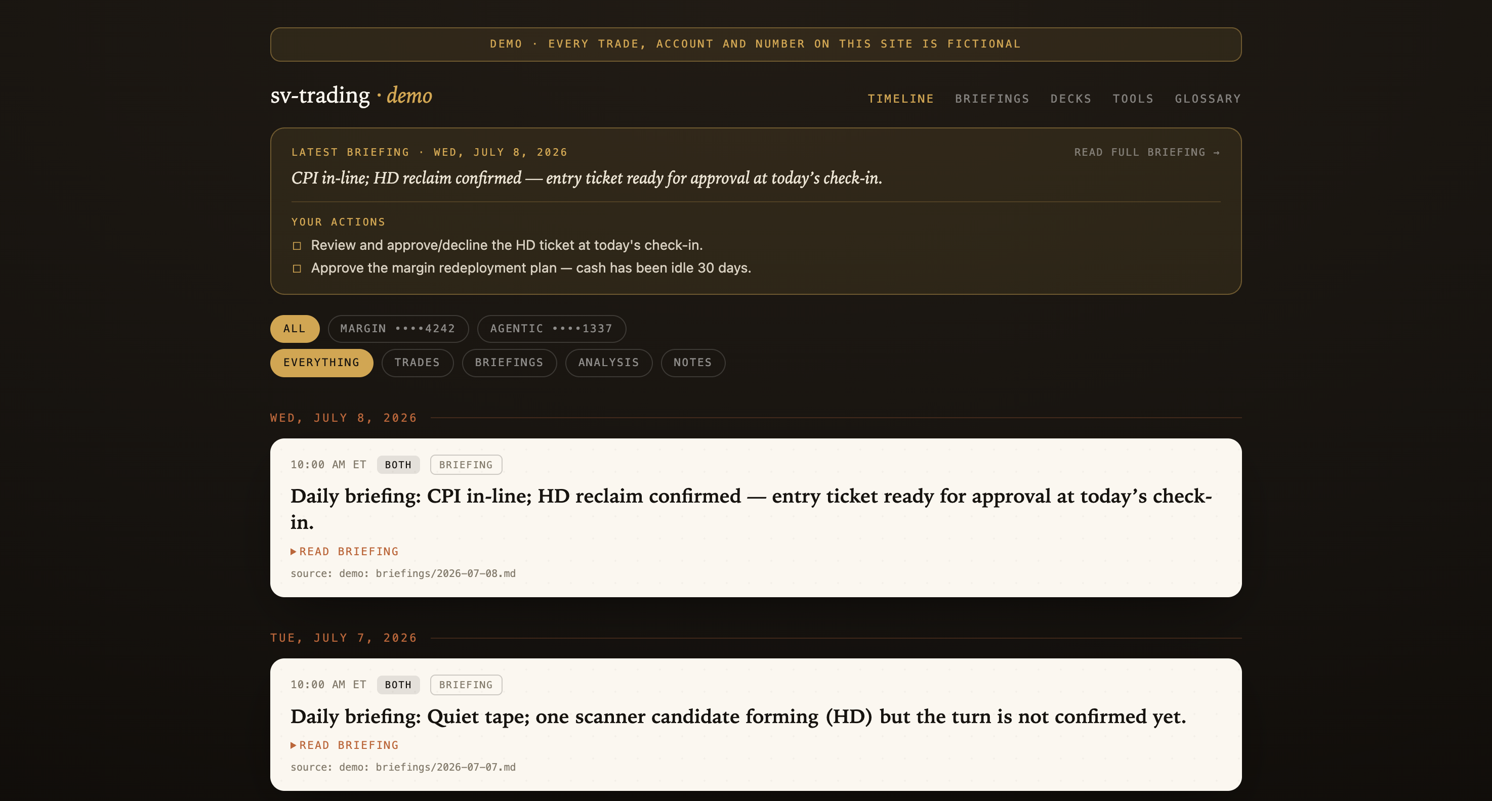 Trade Desk screenshot